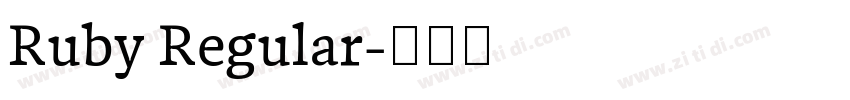Ruby Regular字体转换